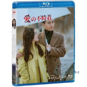 韓国ドラマ　最後まで愛 DVD 全巻  イ・ヨンア 　レンタル落ち Amazon.co.jp: 韓国ドラマ【最後まで愛】全話 DVD 日本語字幕 全