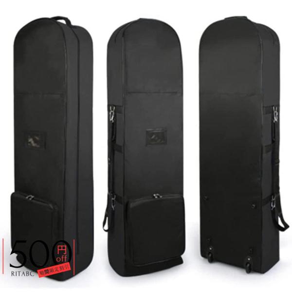 ゴルフ バッグ用 カバー ゴルフバッグ カバー トラベルバッグGolf flight bag 折りた...