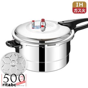 ケブンハウン ステンレス圧力鍋 4.0L KVPC40 : スタイルキッチン