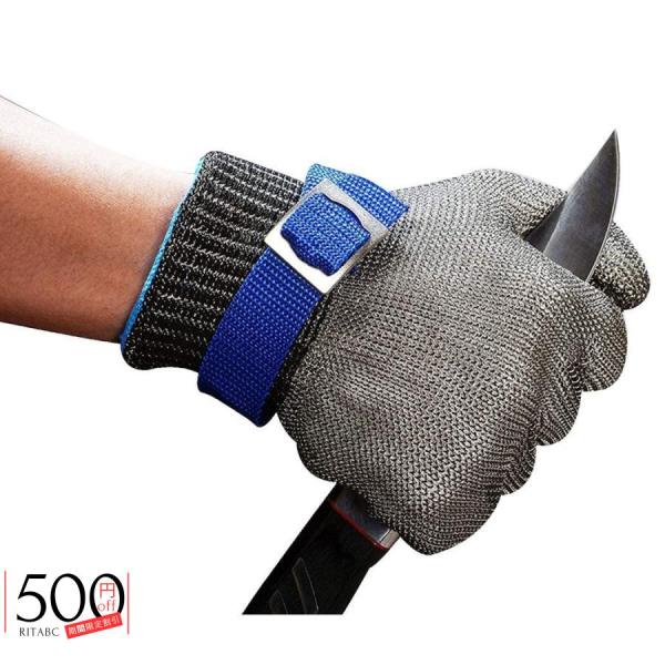 安全作業用手袋 切断抵抗性手袋 - バター、食肉加工、釣り、スライサーシルバー（1）ステンレス鋼メッ...