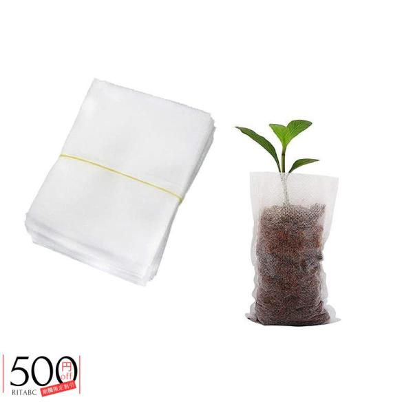 100個入り 不織布プランター 不織布苗ポットバッグ 育苗ポット 種まきポット セルトレイ プランタ...