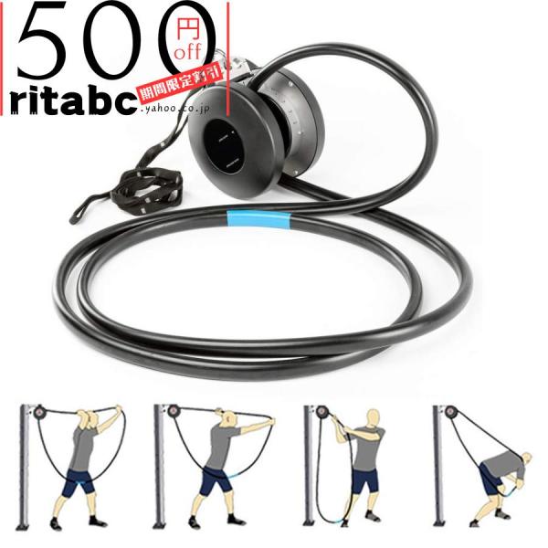 ロープトレーナー エンドレスロープ 耐久トレーニング無限ロープトレーナー6レベルの抵抗調整、屋内およ...