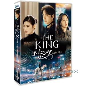 青い海の伝説 コンパクトBlu-ray BOX2[スペシャルプライス版] Amazon.co.jp: 青い海の伝説 コンパクトBlu-ray BOX2[スペシャル