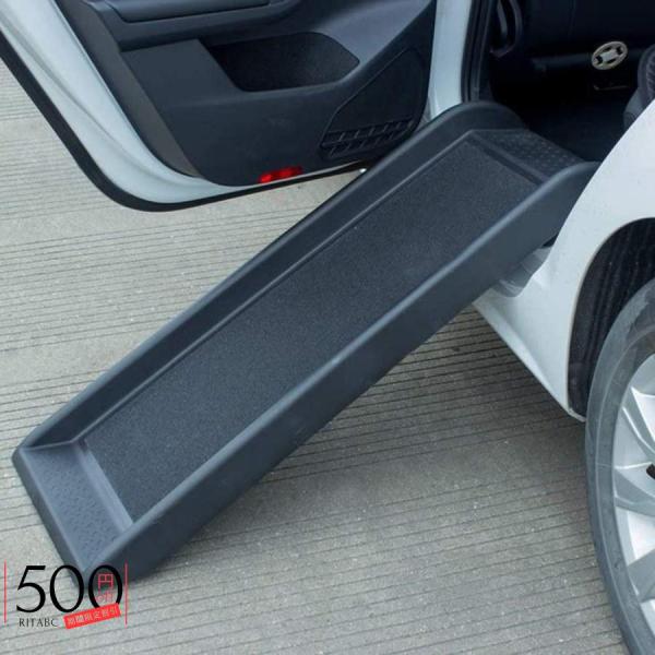 ペットステップ ステップ 犬 大型犬、年上の猫、背の高いベッド、ソファ、車、SUV用のプラスチック製...