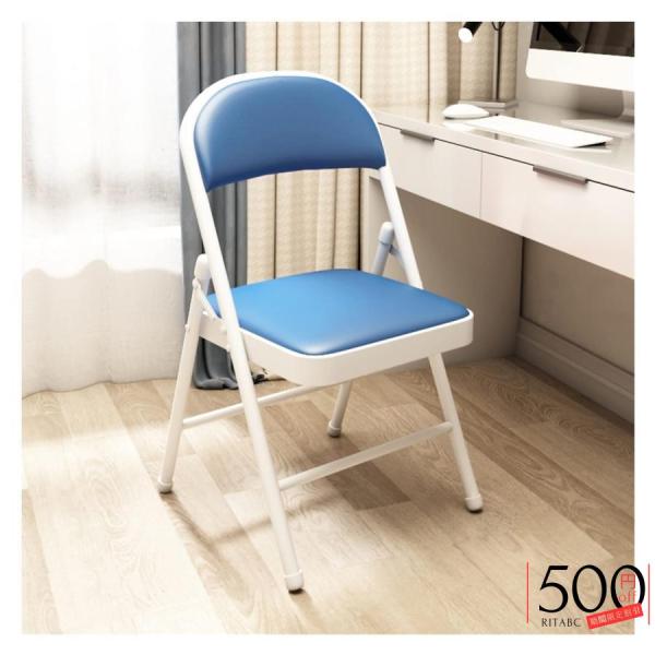 折りたたみカラーパイプ椅子 折りたたみ椅子 、折りたたみスツール、クッションと背もたれ付き 金属フレ...