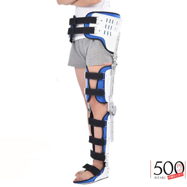膝足首装具装具サポート下肢装具、股関節膝足足装具脚骨折、下肢麻痺、ウォーキングブーツブレースで固定さ...