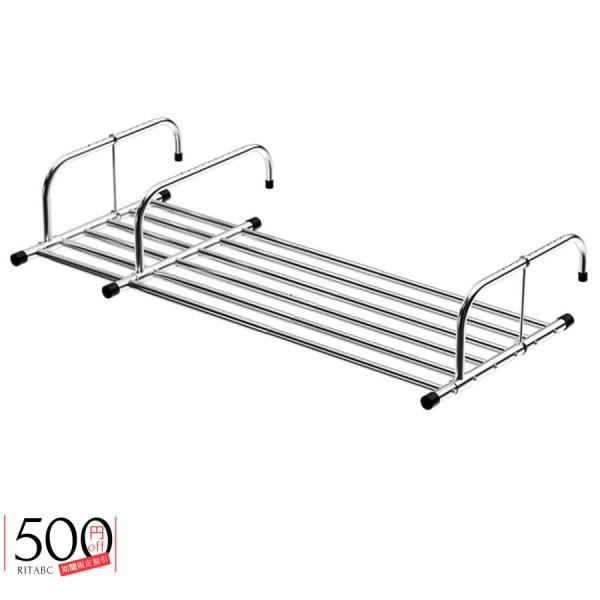 窓枠物干し 物干しラック、壁掛け ベランダ 物干し、伸縮 ベランダ 手すり、長さ伸縮範囲62?160...