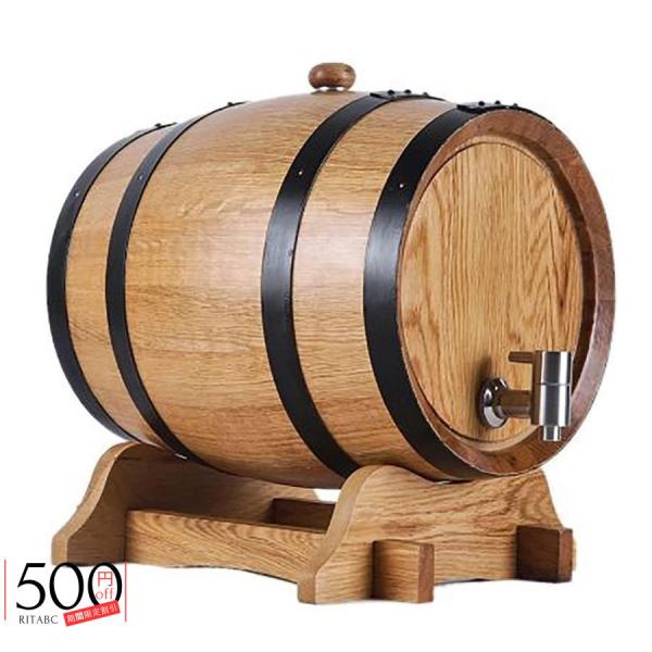 オーク樽木製樽自家製ウイスキーワインビール無垢材樽樽ディスペンサーワイン製造樽(Size:3L)