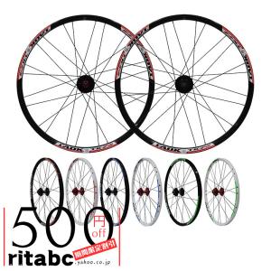 シマノ ホイール WH-MT500-CL-R12-275 8-10スピード、MTB 11スピード