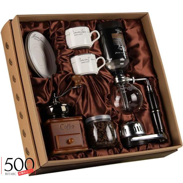 サイフォン サイフォンコーヒーメーカーセットコーヒーサイフォンテクニアヴィンテージコーヒーグラインダ...