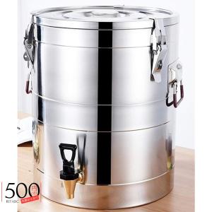 茶道具 水次 水注 表千家用 水次やかん 銀燻し 銀いぶし 独楽繋 口蓋無