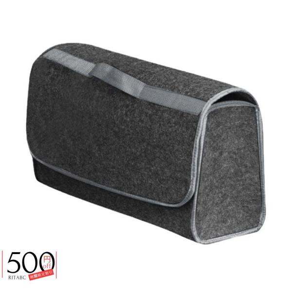 車用収納ボックス トランク貨物 SUV 車用品 整備工具 自動車工具 滑り止め底 調節可能固定用スト...