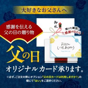 馬刺し 国産 熊本 肉 馬肉 5種 食べ比べ ...の詳細画像2