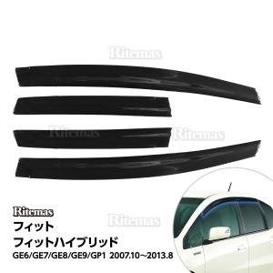 ホンダ 純正 フィット 《 GE6 》 ドアバイザー P10400-20001449 : NGP 