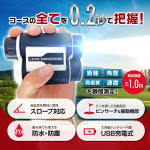 ゴルフ 距離計 レーザー距離計 高低差 距離測...の詳細画像3