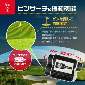 ゴルフ 距離計 レーザー距離計 高低差 距離測...の詳細画像5