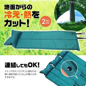 キャンプマット 2cm シングルサイズ マット...の詳細画像2