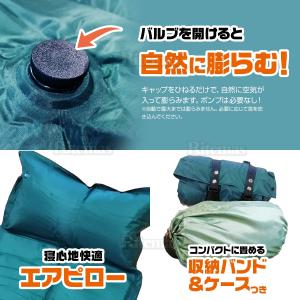 キャンプマット 2cm シングルサイズ マット...の詳細画像3
