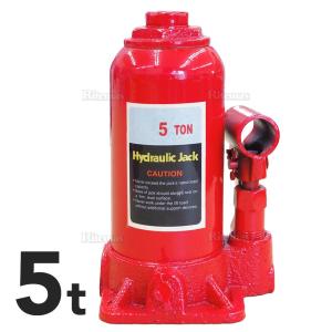 トラック ダルマジャッキ 油圧 ジャッキ 15t 高さMAX約50cm