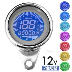 Dio110DX☝️走行距離8500km・LED・デジタルメーター・燃費47km/L