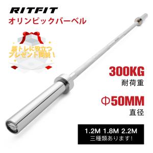 BULL］パワーリフティングプレート25kg（2枚1組） IPF（国際