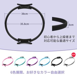 RITFIT ピラティスリング ヨガリング エ...の詳細画像5
