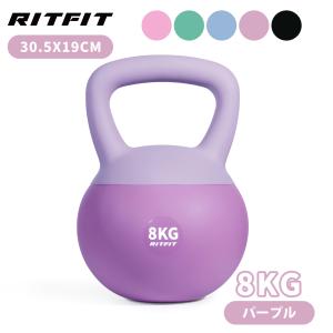 RITFIT ダンベル ステンレス製 ステンレスダンベル 2 4 6 8 10 12 14