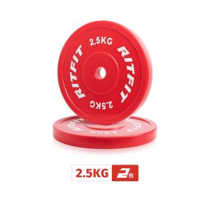 オリンピックプレート　ブル　25kg 赤　IPF公認 オリンピックプレート ブル 25kg 赤 IPF公認 BULL］パワー