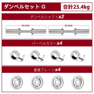 公式販売店 ファイティングロード バーベルセット 70kg プレート 10枚
