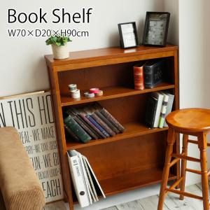シェルフ ブックシェルフ HMR-2664BR 幅70cm 市場 hommage book shelf