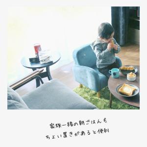 サイドテーブル おしゃれ 木製 丸 ナイトテー...の詳細画像1