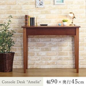 デスク シンプルな机 在宅ワーク用デスク 仕事机 自宅