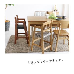 キッズチェア ダイニング 子供椅子 ハイタイプ...の詳細画像2