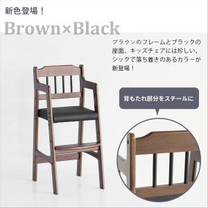 キッズチェア ダイニング 子供椅子 ハイタイプ...の詳細画像4