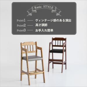 キッズチェア ダイニング 子供椅子 ハイタイプ...の詳細画像5