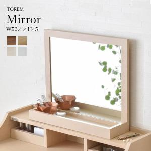 卓上ミラー 大きいの商品一覧 通販 Yahoo ショッピング