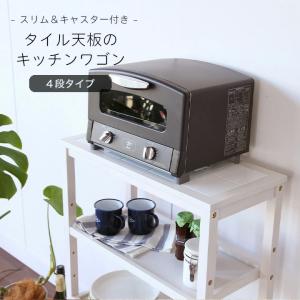 キッチンワゴン キャスター付き 4段 木製 タ...の詳細画像1