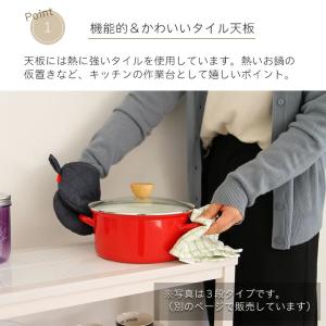キッチンワゴン キャスター付き 4段 木製 タ...の詳細画像4