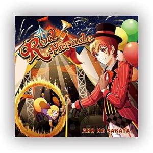 円の支配者 誰が日本経済を崩壊させたのか リチャード・A.ヴェルナー
