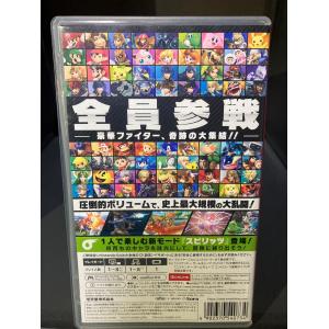 大乱闘スマッシュブラザーズ SPECIAL -...の詳細画像2