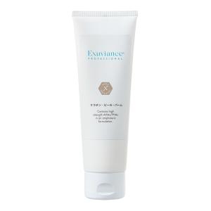 エクスビアンス(EXUVIANCE) ケラチン・ピール・バーム (100g) ボディケア 【正規品】 スキンケア