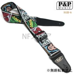 ギターストラップ キャラクター テレビ アニメ キャラクターグッズ の商品一覧 コレクション 趣味 楽器 手芸 コレクション 通販 Yahoo ショッピング