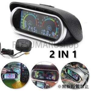 デジタル 電圧計 水温計 車の商品一覧 通販 Yahoo ショッピング