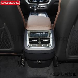 ステンレス鋼 リアエアコン出口 フレーム装飾 カバートリム