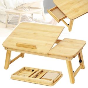 iimono117 ノートパソコンデスク 木製 PCスタンド 引き出し付き 竹製 ベッドテーブル ローテーブル 座卓 ちゃぶ台 折りたたみ