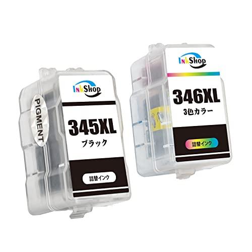 InkshopCanon BC-345XL BC-346XL 詰め替え インクカートリッジ 2本セッ...