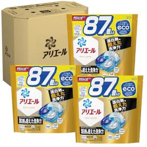 [ケース販売] [大容量] アリエール 洗濯洗剤 ジェルボール4D プロクリーン 詰め替え 87個×3袋｜ritsumushop