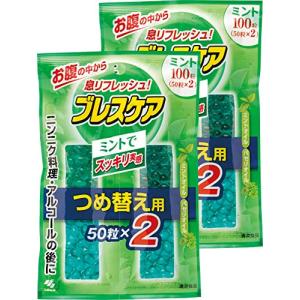 【まとめ買い】ブレスケア 水で飲む息清涼カプセル ミント 詰め替え用 100粒×2個(200粒)｜ritsumushop