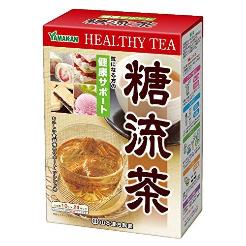 山本漢方製薬 糖流茶 10gX24H