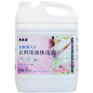 【大容量】カネヨ石鹸 柔軟剤入り衣料用液体洗剤 ...の商品画像